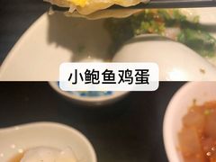 -船歌·鱼水饺青岛菜(合肥路永旺店)