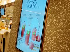 -奈雪的茶(天河城店)