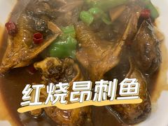 -旺山·浪头人家