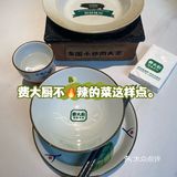 费大厨不🔥辣的菜这样点。