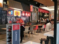 油条蘸酱-永和大王(广渠店)