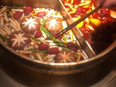 -湊湊火锅·茶憩(东城万达店)