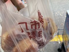 -惠源面包店(开禾路店)
