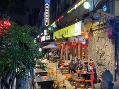 -镇江龙·火锅串串(武侯祠店)