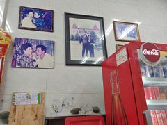 -Pho Hoa Pasteur