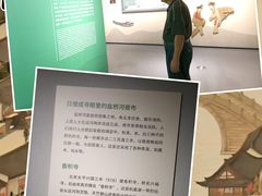 -中国京杭大运河博物馆