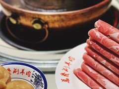 -总参北京涮羊肉