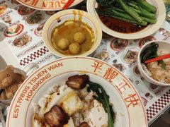 -天虹购物中心(深圳龙华店)