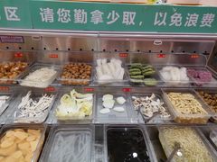 -小渝公重庆卤味火锅(临沂店)