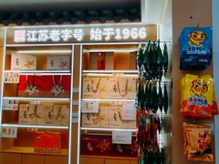 -桂花鸭轻厨(中华路店)