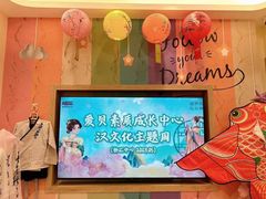 -学知伴成长中心(徐汇中心)