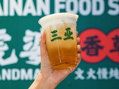 -虎婆冷饮店·海南特色炒冰(三亚湾店)