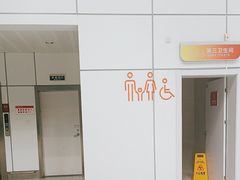 -东营胜利机场