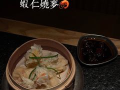 -三出山火锅(南京万象天地店)
