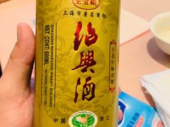 -王宝和酒家(黄浦店)