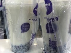 原味酸奶紫米露-一只酸奶牛(八一路店)
