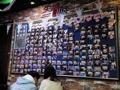 -失落之城沉浸式剧情密室(江宁万达店)