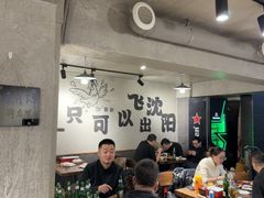 -周记老沈阳焦火鸡架