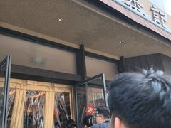 -小潘记鸭血粉丝汤