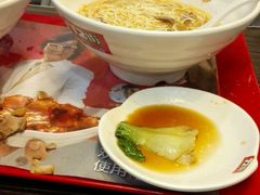 -72街荷叶饭(三元里店)