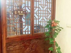 -锋格练字书法培训(怡康校区)