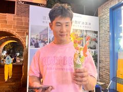-CORNER CONE GELATO酷矿手作霜淇淋(南头古城店)