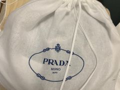 -PRADA普拉达(仁恒置地店)
