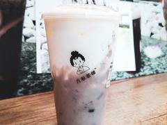 芋圆芋泥-九秋茶铺(三里屯店)