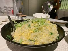 蛋炒饭-新加坡海鲜共和(名胜世界圣淘沙海滨坊)