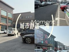 -开饭群岛