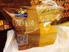 -真爱吐司(龙湖店)