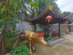 -映象潇湘·小瑶村·民族特色餐厅(植物园店)