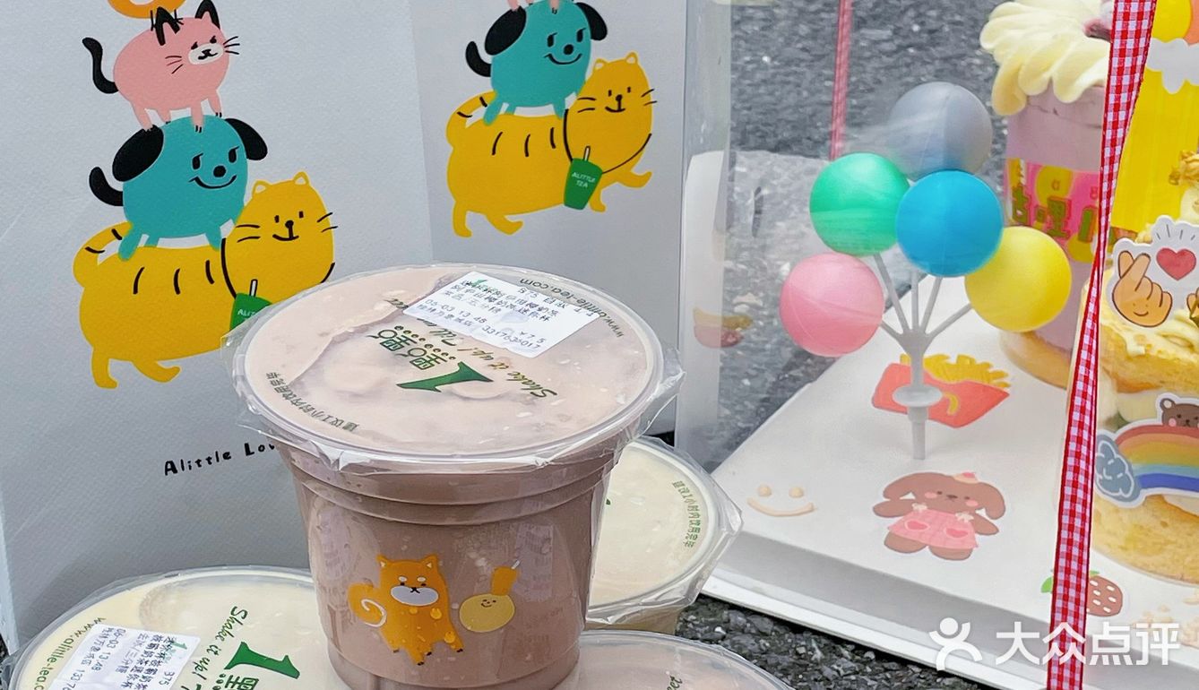 桂林探店｜低至48r的氛围感生日蛋糕🎂拿捏了