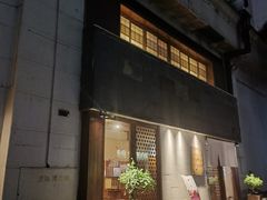 -希望日本料理(保利香槟花园店)