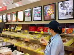 -芦庄子桂顺斋(中心北路店)