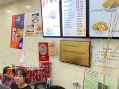 -刘信牛羊肉小炒泡馍(回民街店)