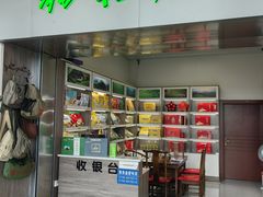 -吉安井冈山机场