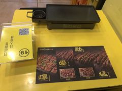 -望京小腰(北京总店)