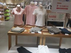 -Purcotton全棉时代(环宇城店)