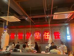-红钳侠小龙虾·烧烤(中赢康康谷店)