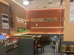 -热辣宗师·串串火锅(万达金街店)
