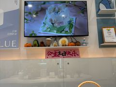 -山与蓝·轻糖鲜果蛋糕(勒泰店)