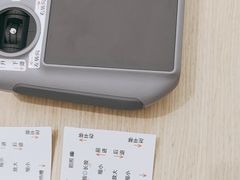 -DJI大疆(广州天汇广场授权体验店)