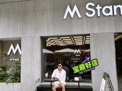 -M Stand(南京紫峰大厦店)
