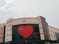 -胖东来生活广场(健康路店)