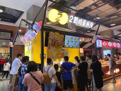 -2颗鸡蛋煎饼(龙华8号仓店)