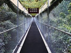 -英西峰林·洞天仙境
