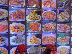 -人民公社铁锅炖·东北菜(卫国道店)