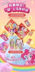 点击看大图 -meland亲子乐园(北京亦庄龙湖天街店)