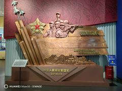 -中国航空博物馆